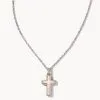 Kendra Scott Cross Silver Pendant Necklace In White Kyocera Opal